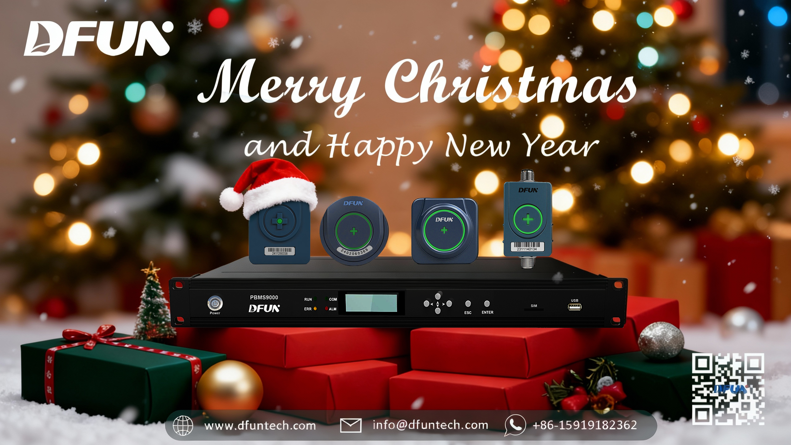 Dfuntech-рождество