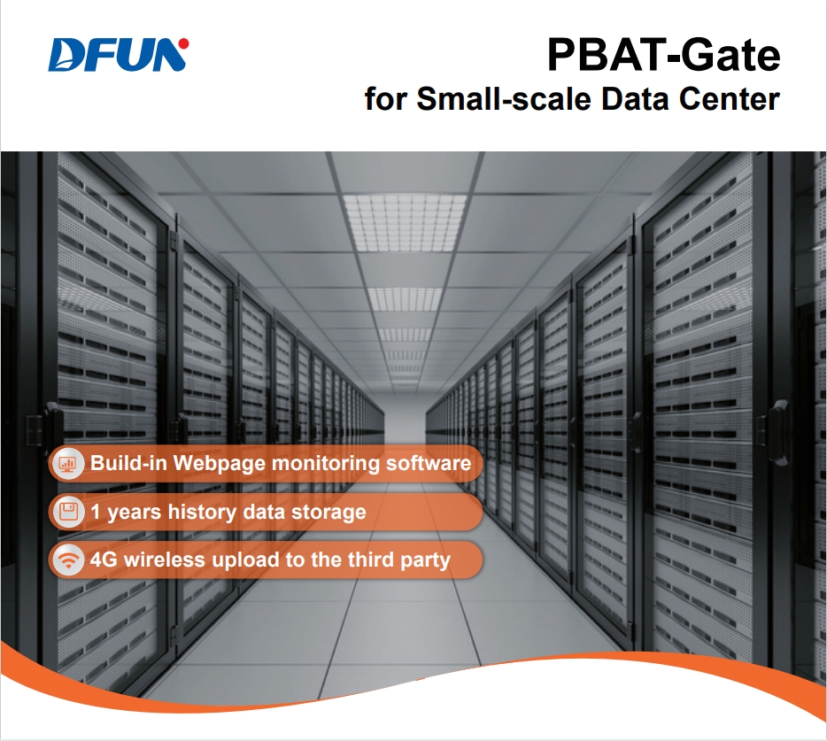 Заголовок системы мониторинга батарей ИБП PBAT-Gate