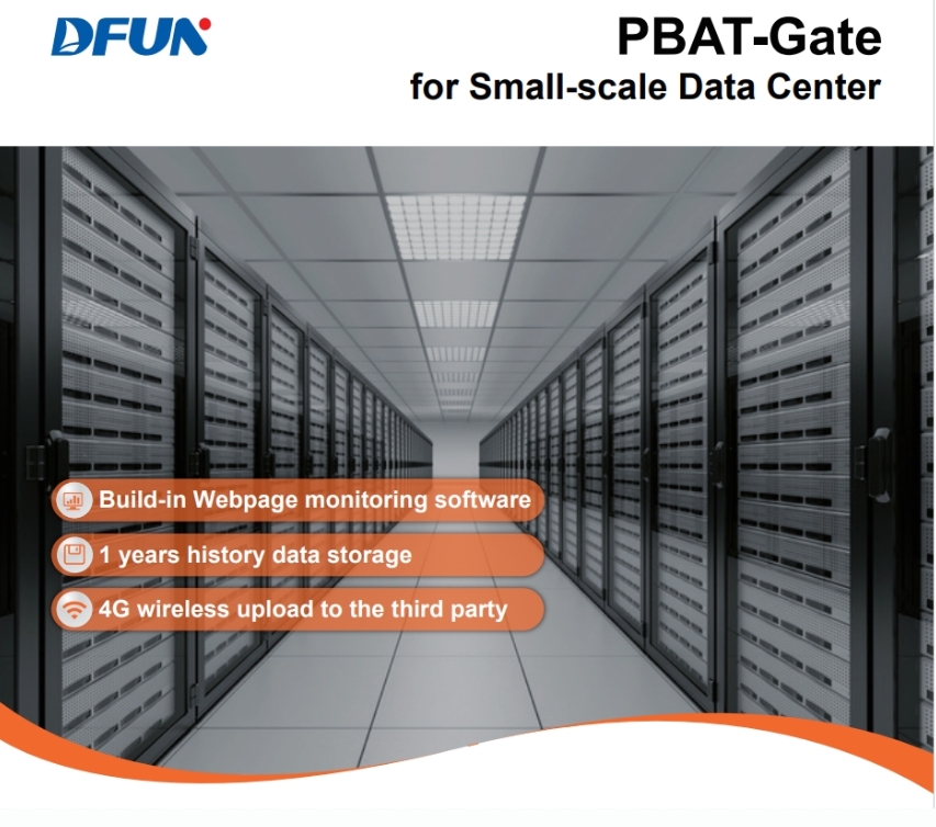 Заголовок системы управления батареями ИБП PBAT-Gate