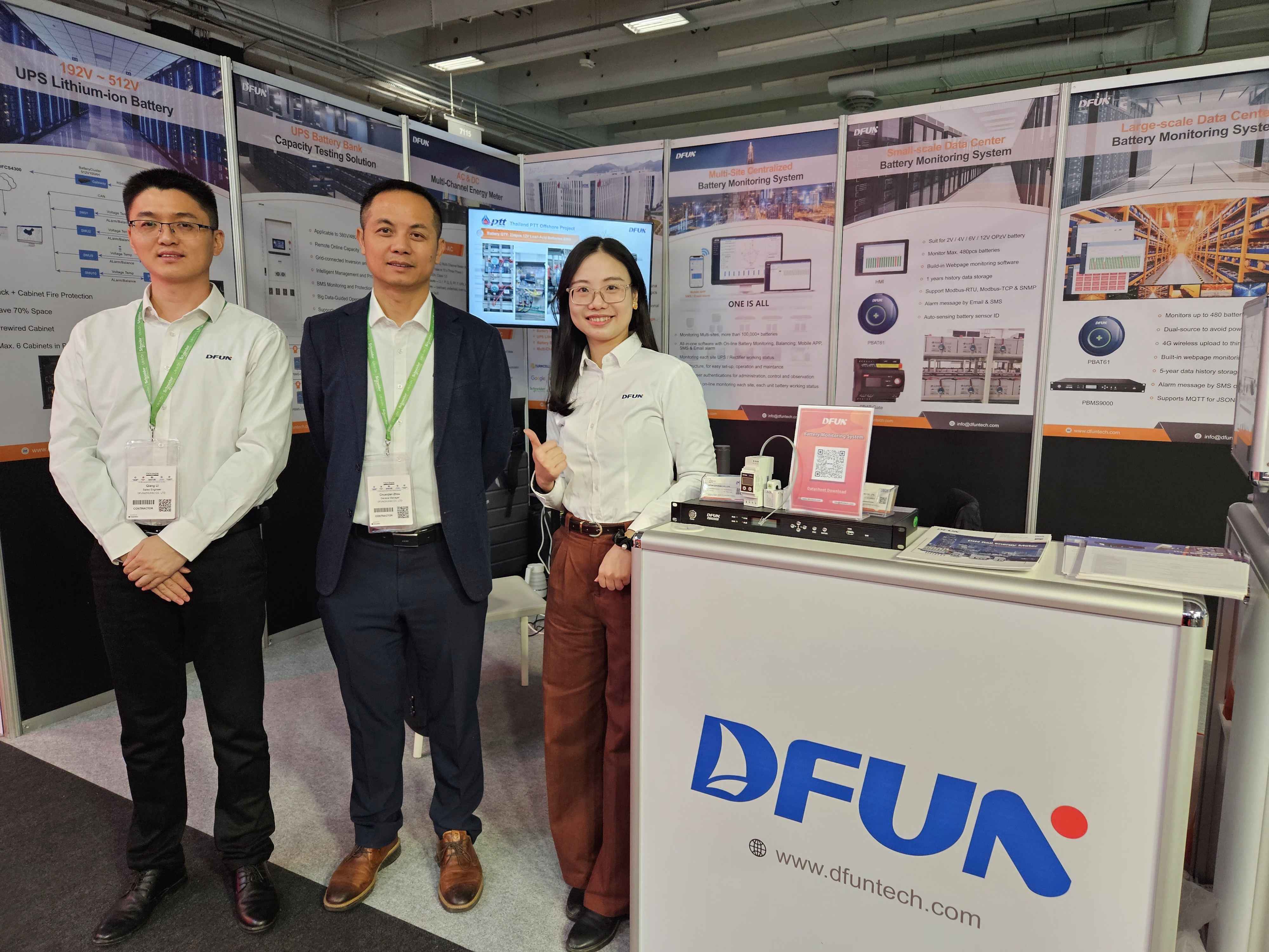 DFUN посетил Data Center World в Париже 2024 г.