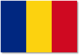 Румыния