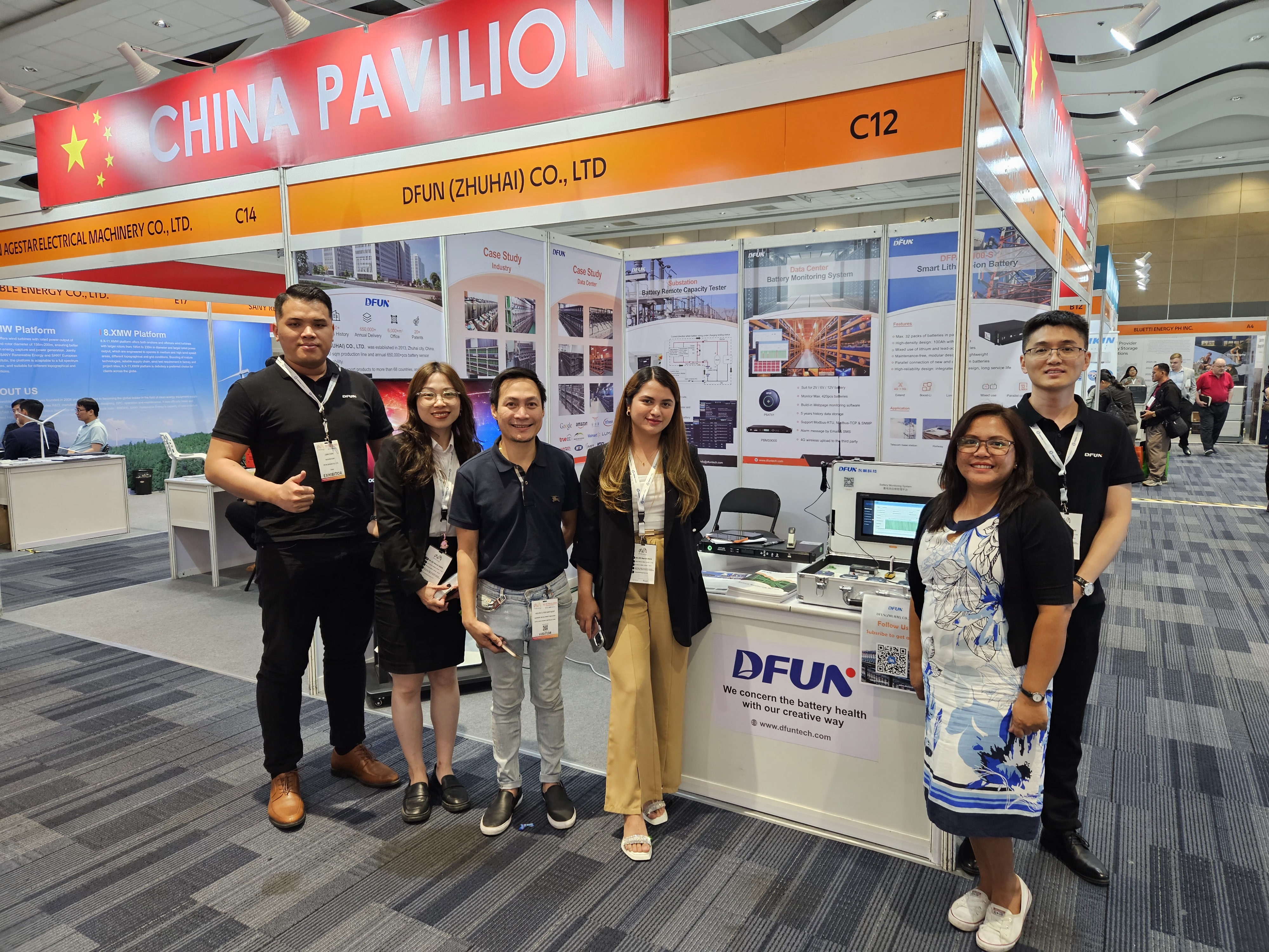 DFUN посетил PhilEnergy 2024