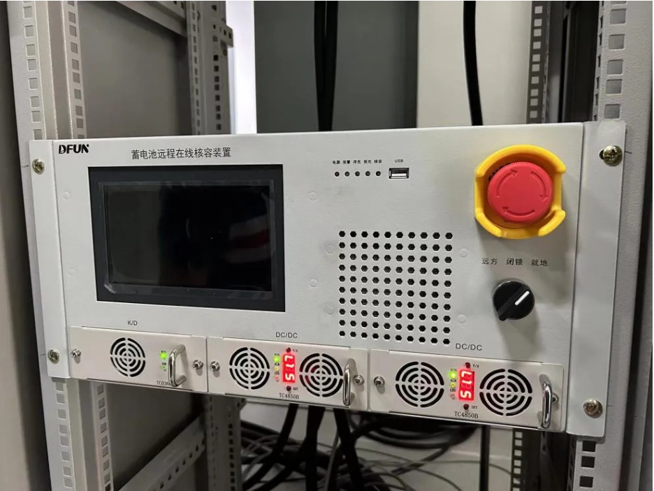DFUN Производительность системы дистанционного онлайн-тестирования емкости аккумулятора DFCT48
