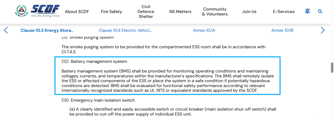 Система управления аккумулятором
