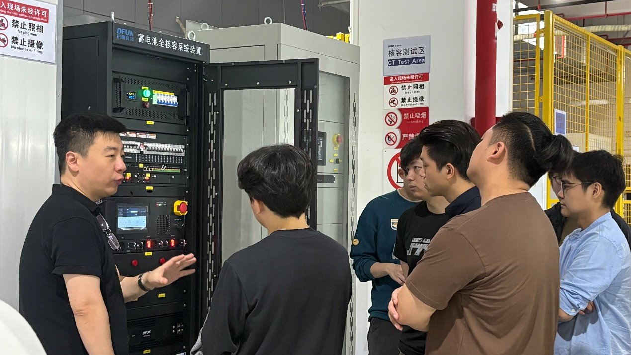 Платформа удаленного мониторинга батареи.png